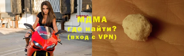 ALPHA-PVP Алзамай